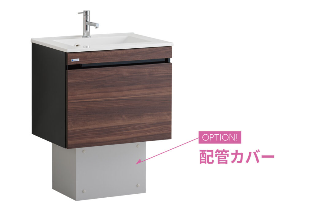壁付けタイプの洗面台で足元スッキリ。