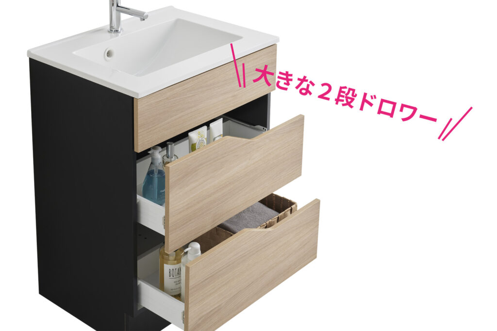 スリットの曲線デザインがアクセント。